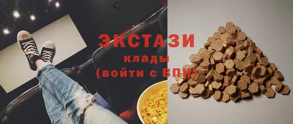 трава Баксан