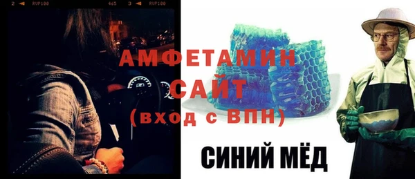 гашишное масло Балахна