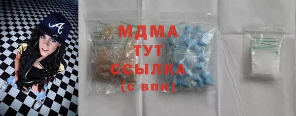 трава Баксан