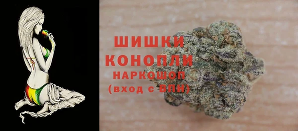 гашишное масло Балахна