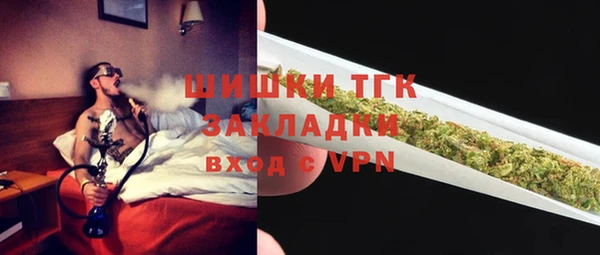 трава Баксан