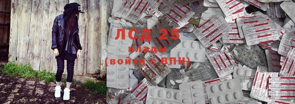 трава Баксан