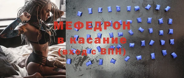 трава Баксан
