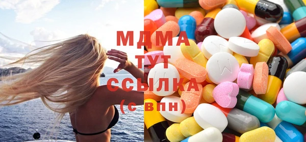 трава Баксан