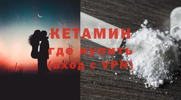 трава Баксан