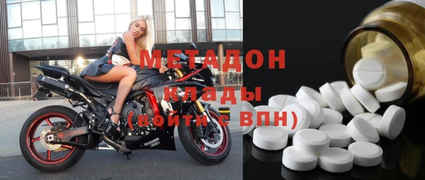 гашишное масло Балахна